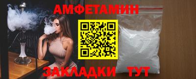 марки nbome Гусев