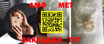 марки nbome Гусев