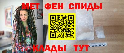 мяу мяу кристалл Гусь-Хрустальный