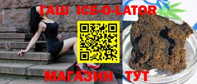 кокс Апрелевка