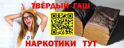 скорость Аргун