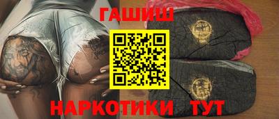 скорость Аргун