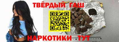 марки nbome Гусев