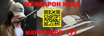 скорость Аргун