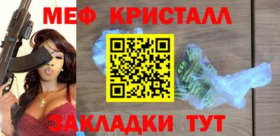 кокс Апрелевка