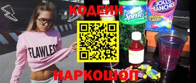 марки nbome Гусев