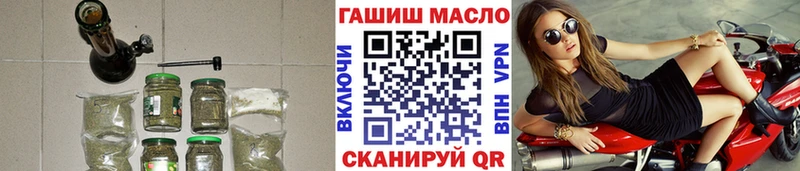 darknet как зайти  Сургут  ТГК Wax  сколько стоит 