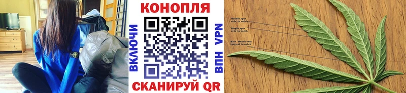 хочу наркоту  Сургут  Конопля MAZAR 